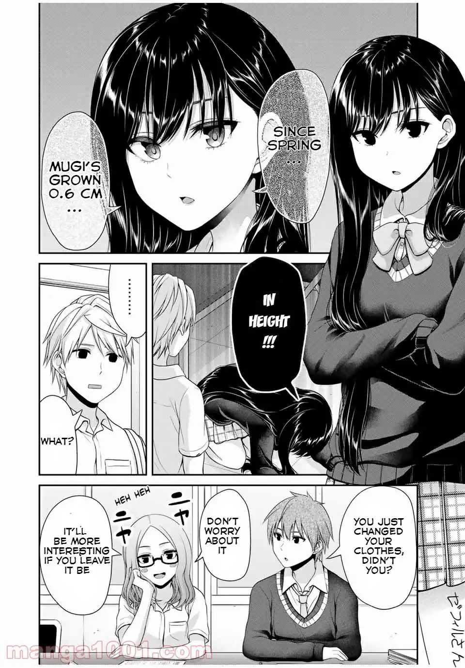 Fechippuru ~Our Innocent Love~ Chapter 110 2